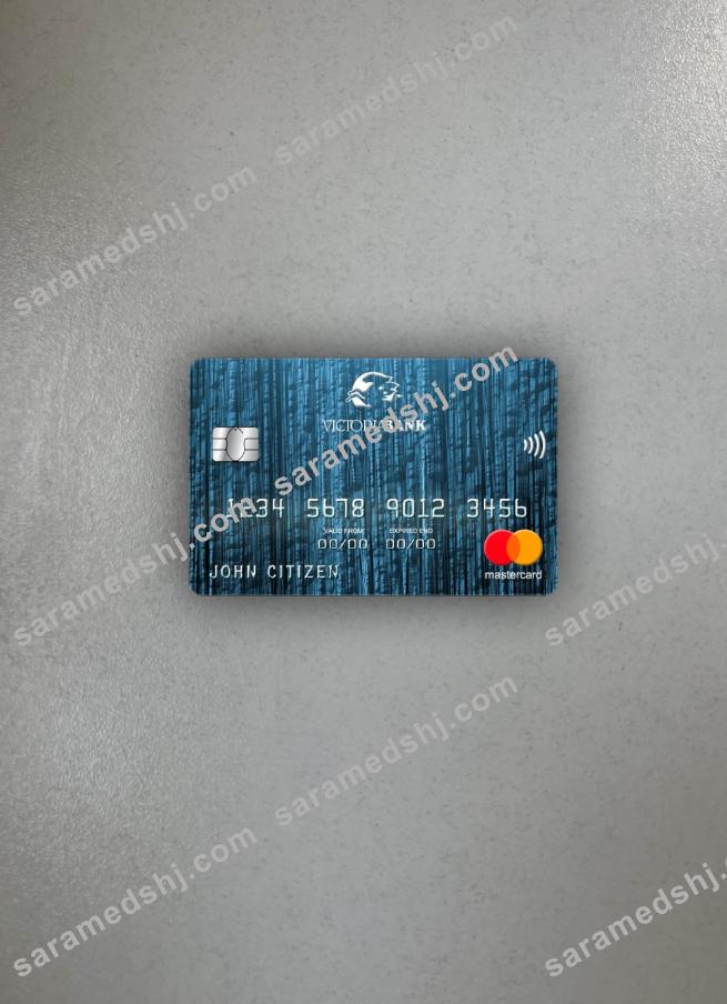 Moldova Victoriabank mastercard photolook front